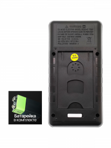 Мультиметр цифровой с прозвонкой тестер тока и напряжения с термопарой Орбита OT-INM30